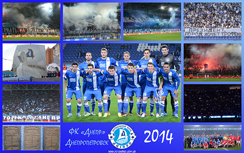Поздравляем с наступающим Новым 2014 годом!