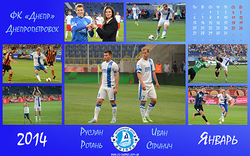 Поздравляем с наступающим Новым 2014 годом!