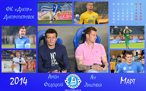 Поздравляем с наступающим Новым 2014 годом!