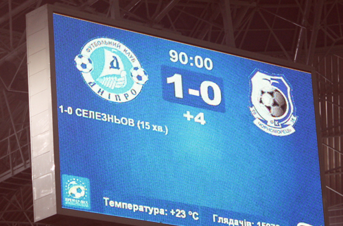 «Днепр»-«Черноморец»