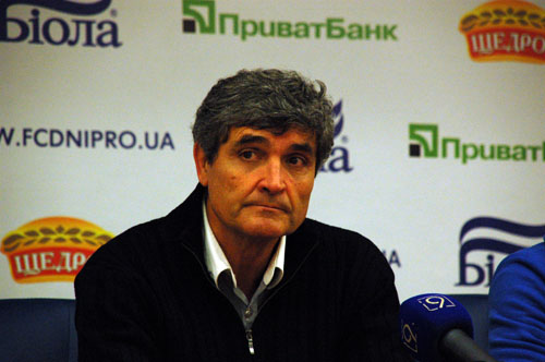 «Днепр»-«Металлург»