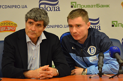 «Днепр»-«Ворскла»