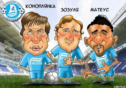 Роман Зозуля